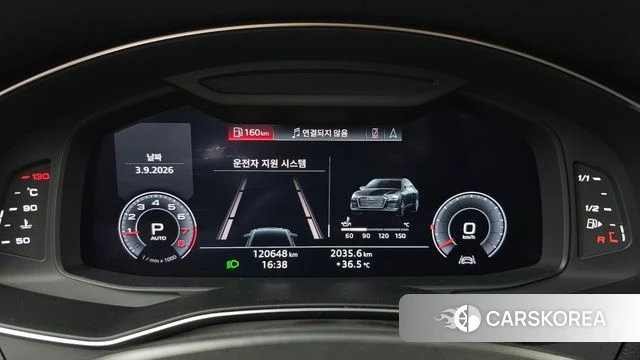 Audi A6 (C8) id 4764856 из Кореи 18