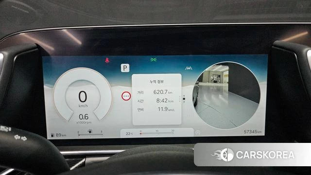 Genesis G90 (RS4) id 4986546 из Кореи 32