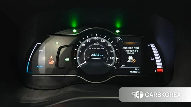 Hyundai Kona Electric id 5023689 из Кореи 30