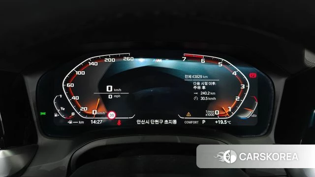 BMW 4 Series (G22) id 4992128 из Кореи 18