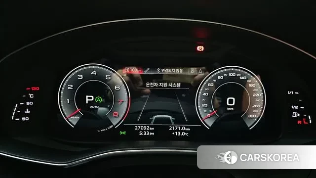 Audi A6 (C8) id 3342174 из Кореи 18