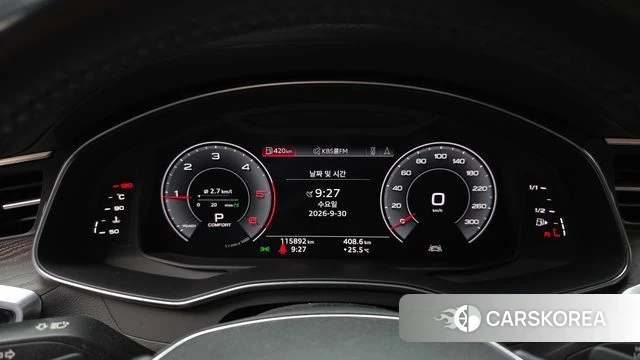 Audi A6 (C8) id 4930441 из Кореи 35