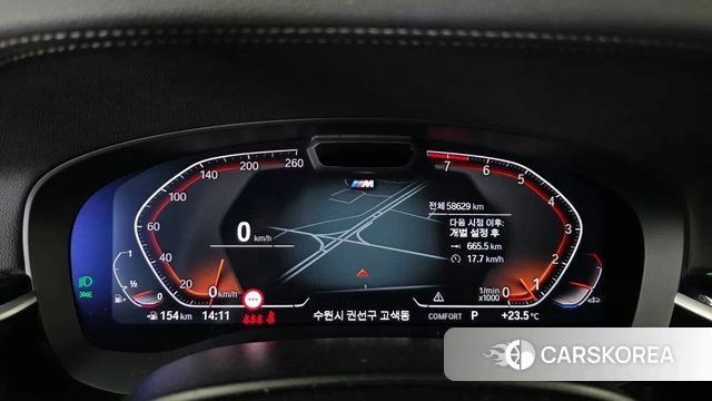 BMW 6 Series GT (G32) id 4981441 из Кореи 30