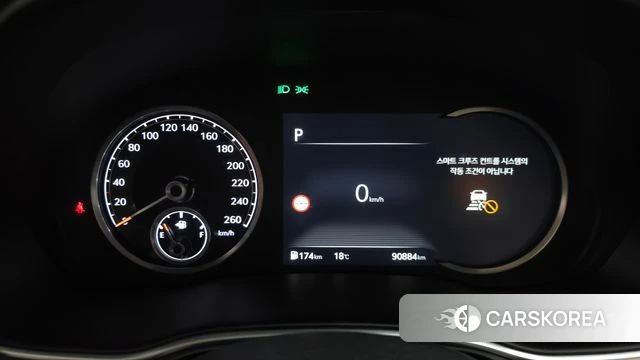 Genesis GV80 id 5027922 из Кореи 31
