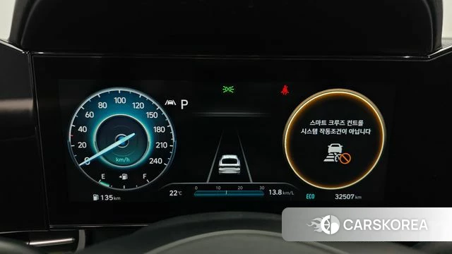 Hyundai Avante (CN7) id 4338057 из Кореи 29
