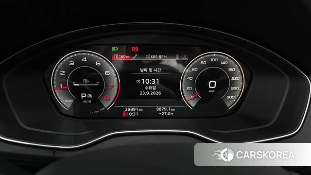Audi Q5 (FY) id 4904482 из Кореи 30