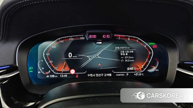 BMW 6 Series GT (G32) id 5034680 из Кореи 31