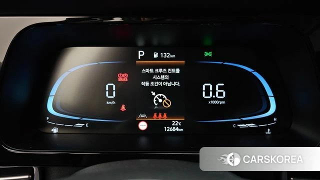Hyundai The New Avante (CN7) id 4957481 из Кореи 35