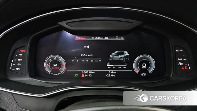 Audi A6 (C8) id 4997916 из Кореи 18