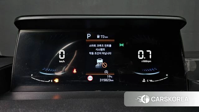 Hyundai Staria id 4965467 из Кореи 18