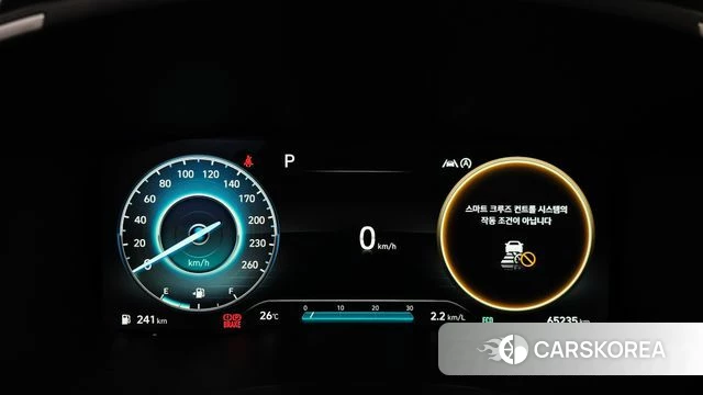 Hyundai The New Santa Fe id 4720537 из Кореи 31