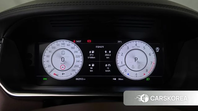 Land Rover Range Rover 4th Generation id 4918019 из Кореи 34