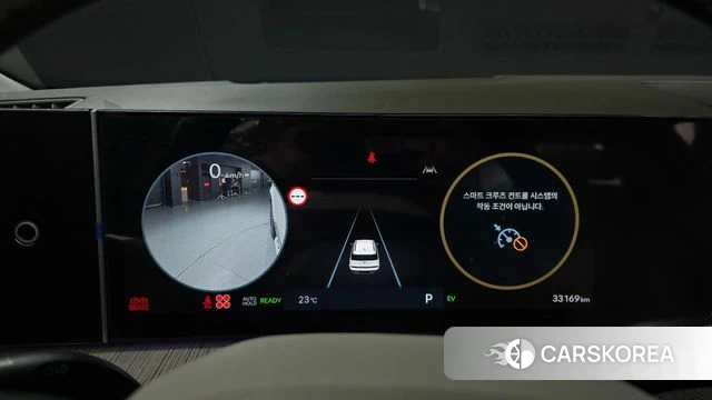 Hyundai Santa Fe (MX5) id 5026524 из Кореи 40