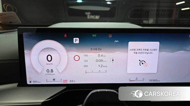 Genesis GV80 id 4985318 из Кореи 29