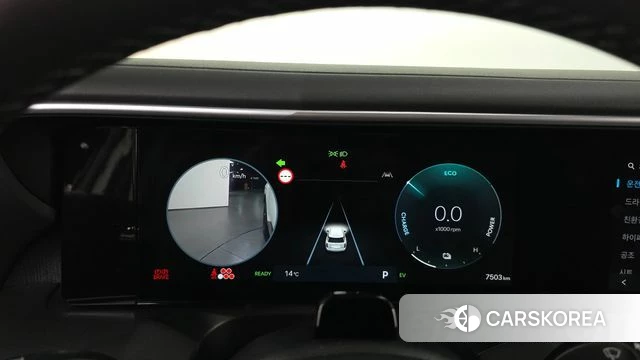 Hyundai Palisade (LX3) id 5051733 из Кореи 18