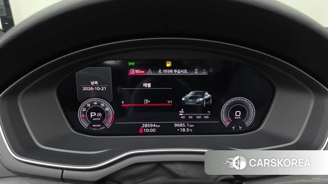 Audi A5 (F5) id 5016796 из Кореи 28