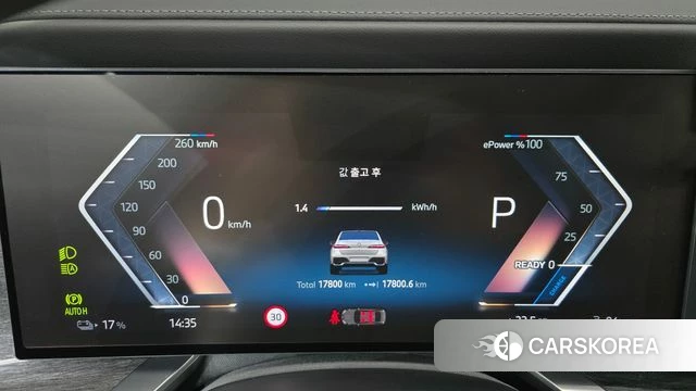 BMW i7 (G70) id 4995429 из Кореи 35