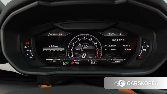 Lamborghini Urus id 4917200 из Кореи 18