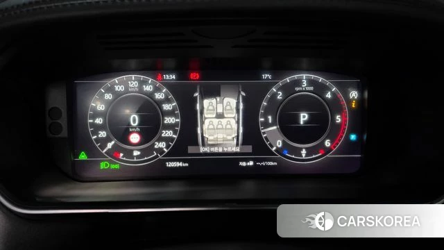 Land Rover Range Rover 4th Generation id 5004560 из Кореи 39