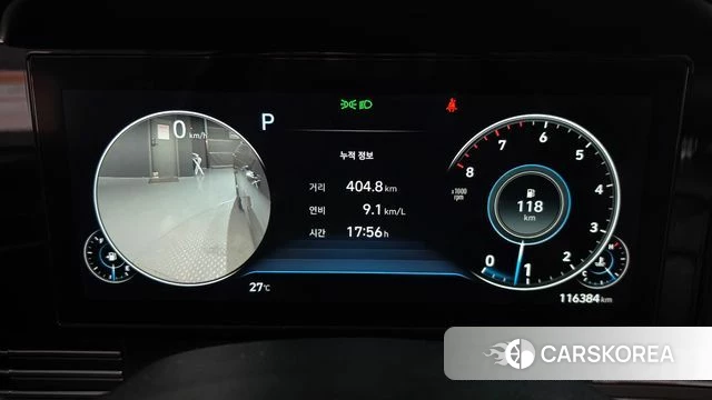 Hyundai The New Grandeur IG id 4976967 из Кореи 32
