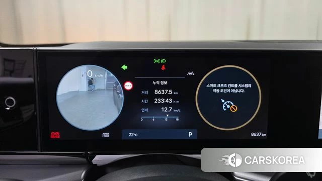 Hyundai Grandeur (GN7) id 4995342 из Кореи 30