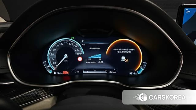 Genesis G80 (RG3) id 5002465 из Кореи 39