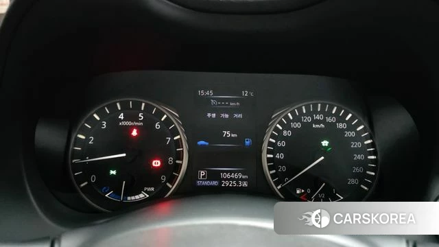 Infiniti Q50 id 5018878 из Кореи 28
