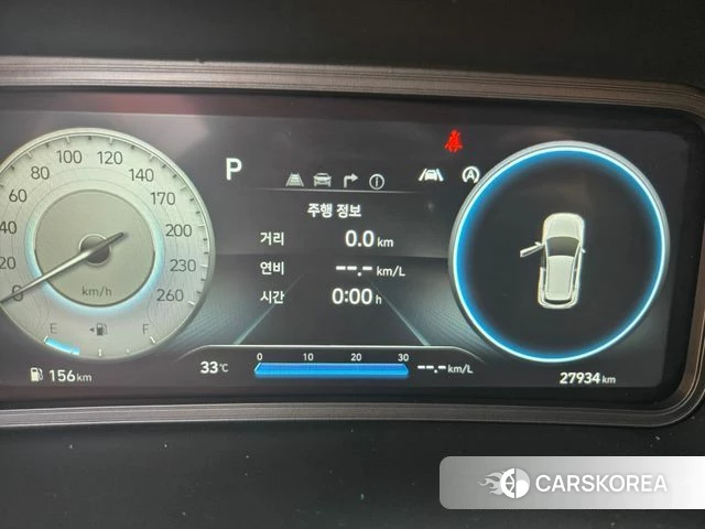 Hyundai The New Kona id 4556745 из Кореи 14