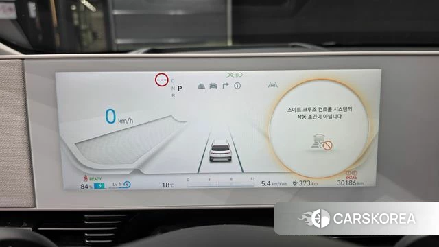 Hyundai Ionic 5 id 5027966 из Кореи 28