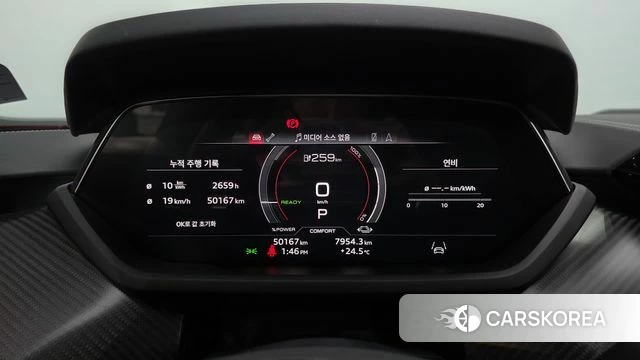 Audi e-Tron GT id 4929665 из Кореи 33