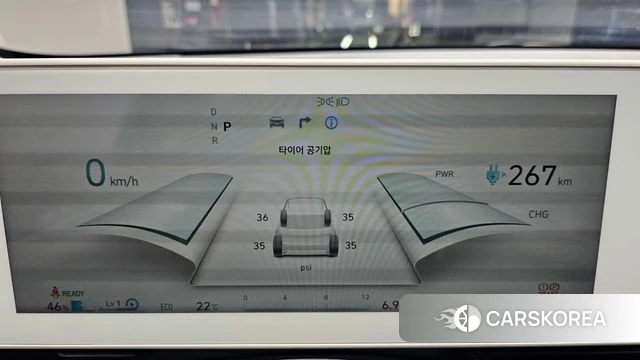 Hyundai Ionic 5 id 5027472 из Кореи 18