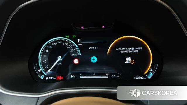Genesis GV80 id 5027191 из Кореи 44