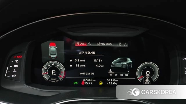 Audi A6 (C8) id 5003045 из Кореи 33