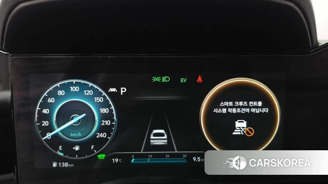 Hyundai Avante Hybrid (CN7) id 5002893 из Кореи 29