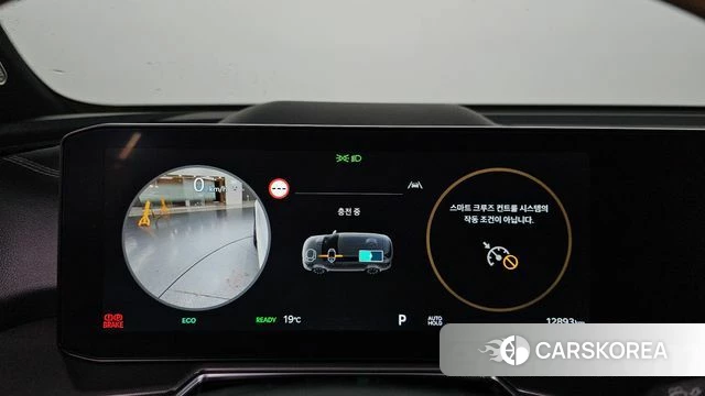 Kia The New Sorento 4th Generation id 5011405 из Кореи 31