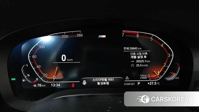 BMW 5 Series (G30) id 4930584 из Кореи 18