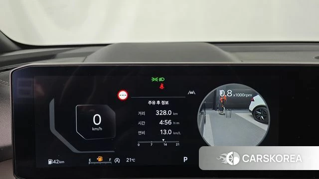 Kia The New Sorento 4th Generation id 4980245 из Кореи 32