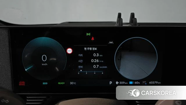 Hyundai The New Ionic 5 id 4773531 из Кореи 33