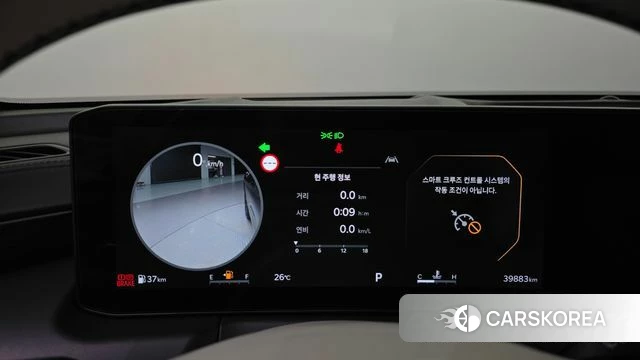 Kia The New K8 id 4957557 из Кореи 33