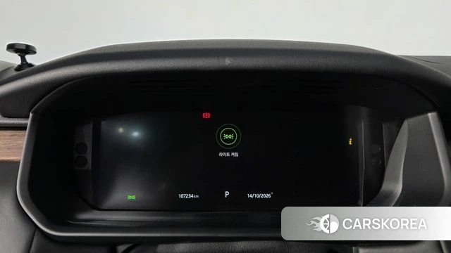 Land Rover Discovery 5 id 4988400 из Кореи 30