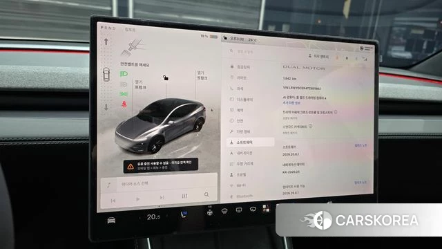 Tesla Model Y id 4940791 из Кореи 30