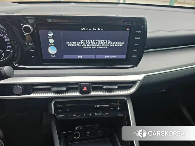 Kia K5 3rd generation id 5054004 из Кореи 13