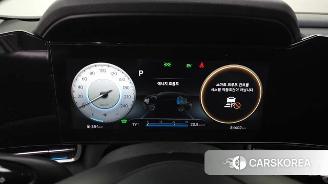 Hyundai Avante Hybrid (CN7) id 5028372 из Кореи 30