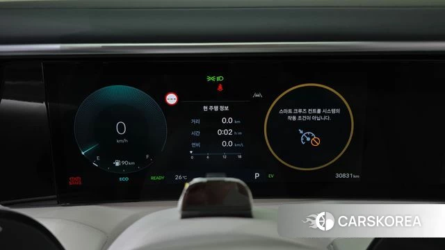 Hyundai Palisade (LX3) id 4934696 из Кореи 18