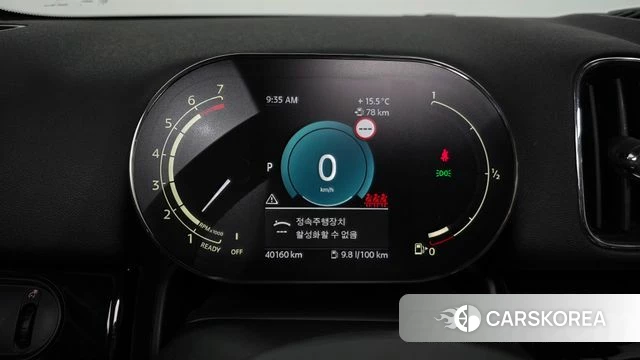 Mini Cooper Countryman id 4992300 из Кореи 29