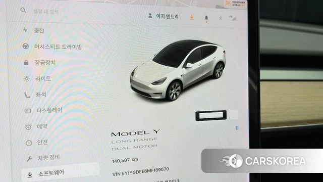 Tesla Model Y id 4917966 из Кореи 18
