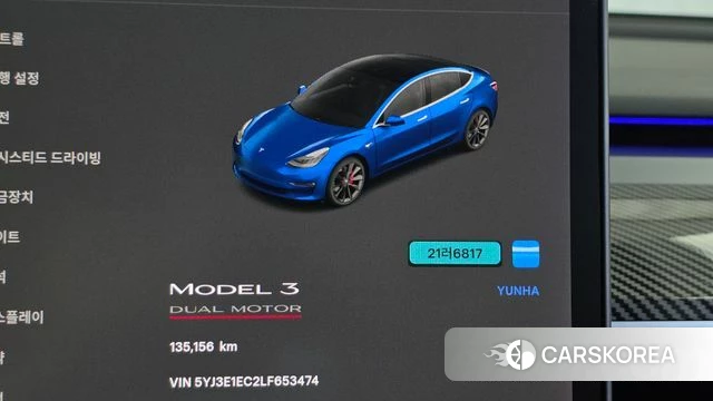 Tesla Model 3 id 4900189 из Кореи 18