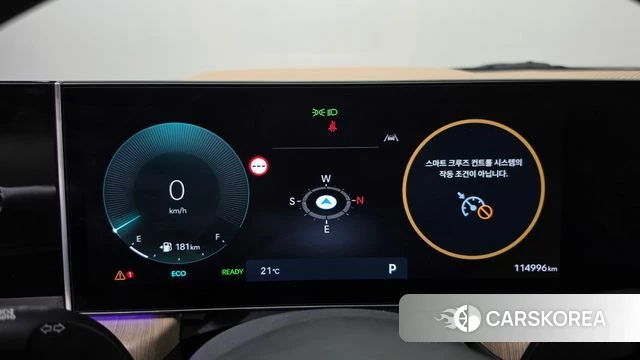 Hyundai Sonata D Edge Hybrid (DN8) id 5011824 из Кореи 30