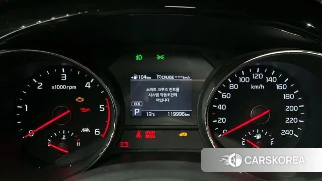 Kia The New Carnival id 3429396 из Кореи 18