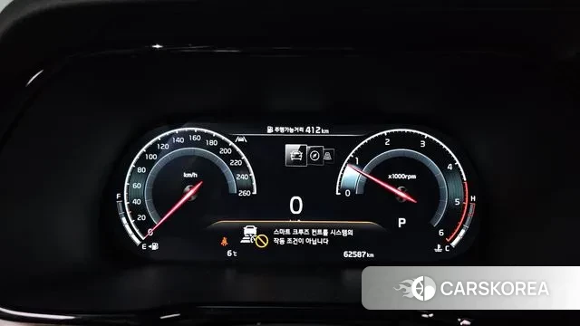 Kia Mohave Master id 3442687 из Кореи 18